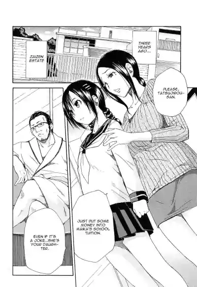 Rinkan Gakuen | Gang Rape School  Ch.1-3 hentai