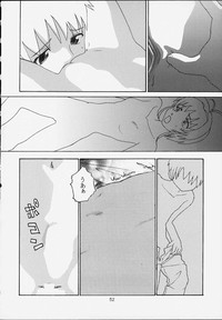 Shumi no Doujinshi 12 hentai