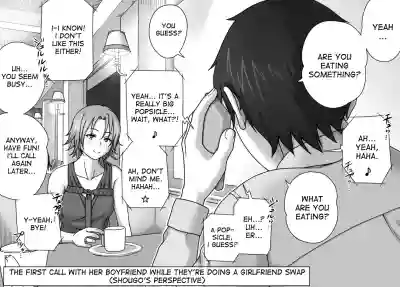 Kareshi no Me no Mae de Anal Kaihatsu Sareru + Omake pg57COMPLETE hentai