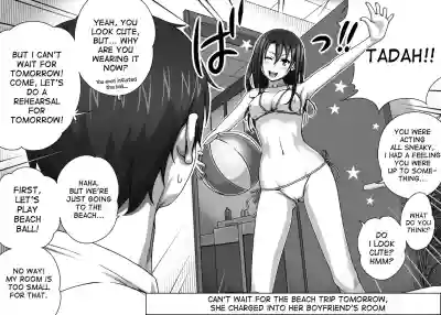 Kareshi no Me no Mae de Anal Kaihatsu Sareru + Omake pg57COMPLETE hentai