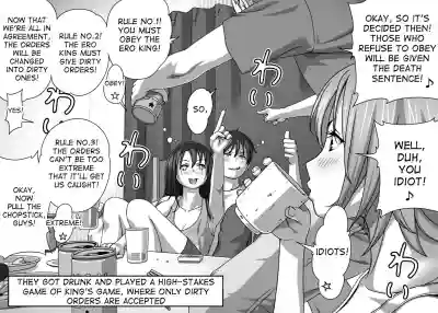 Kareshi no Me no Mae de Anal Kaihatsu Sareru + Omake pg57COMPLETE hentai