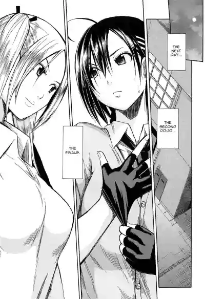 Rinkan Gakuen | Gang Rape School  Ch.1-4 hentai