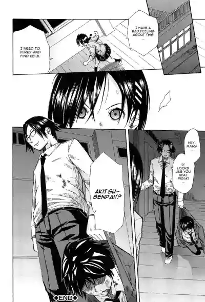 Rinkan Gakuen | Gang Rape School  Ch.1-4 hentai