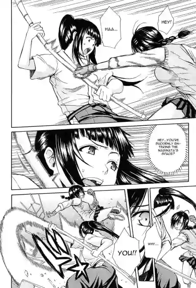 Rinkan Gakuen | Gang Rape School  Ch.1-4 hentai