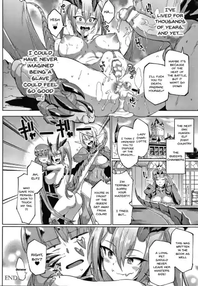 Sennen ReijouCh.1-3 hentai