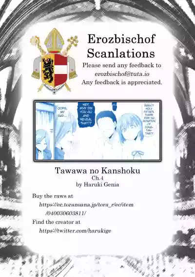 Tawawa no Kanshoku 4 hentai