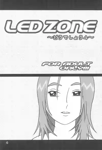 LED ZONE Dou Deshou 4 hentai