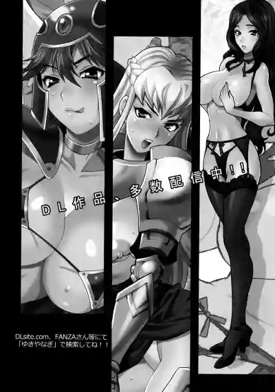 //nhentai.uk