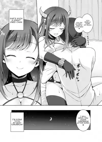 Tottemo H na Succubus Oneechan's Motherly Sex hentai