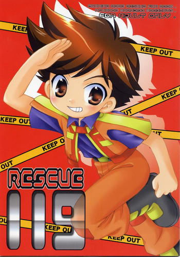 Rescue 119 hentai