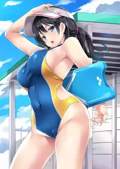 Maigo, Hiroimashita. Soushuuhen hentai