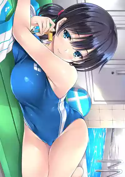 Maigo, Hiroimashita. Soushuuhen hentai