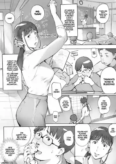 Ejaculation Aid Teacher hentai