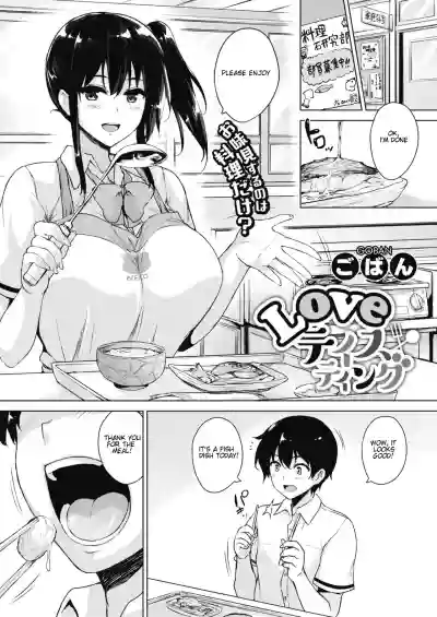 Love Tasting hentai