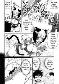 Pussy Transformation hentai