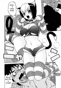 Pussy Transformation hentai