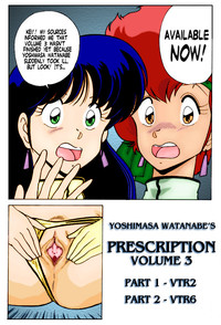 Prescription Vol.3 hentai