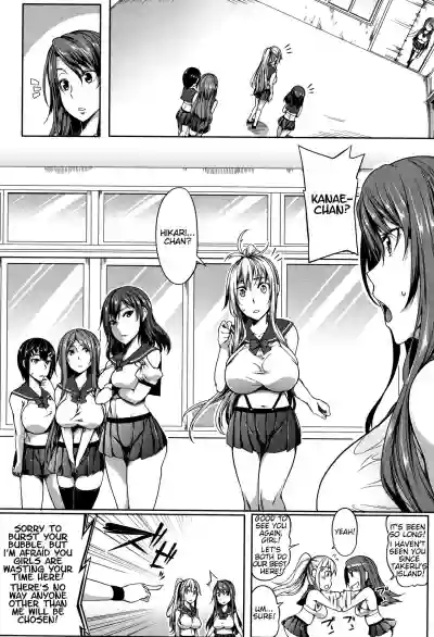 P@idol M@ster! Ch. 1-4 hentai