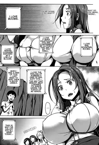 P@idol M@ster! Ch. 1-4 hentai