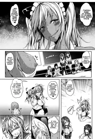 P@idol M@ster! Ch. 1-4 hentai