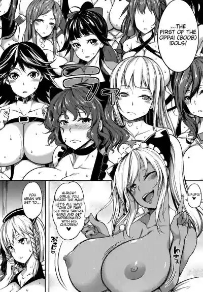 P@idol M@ster! Ch. 1-4 hentai