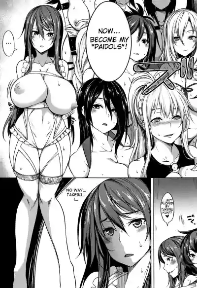 P@idol M@ster! Ch. 1-4 hentai