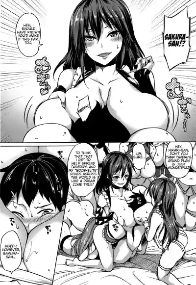 P@idol M@ster! Ch. 1-4 hentai