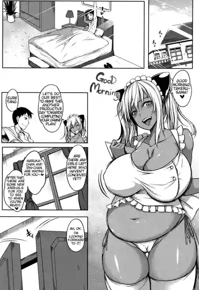 P@idol M@ster! Ch. 1-4 hentai