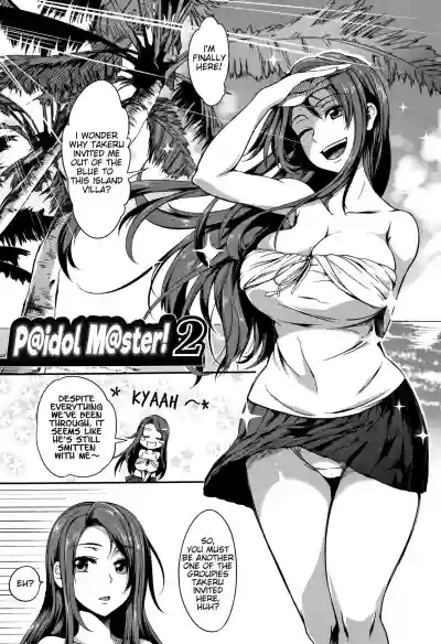 P@idol M@ster! Ch. 1-4 hentai