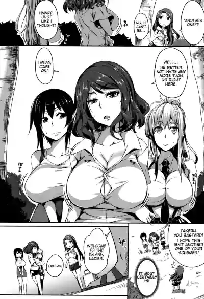 P@idol M@ster! Ch. 1-4 hentai