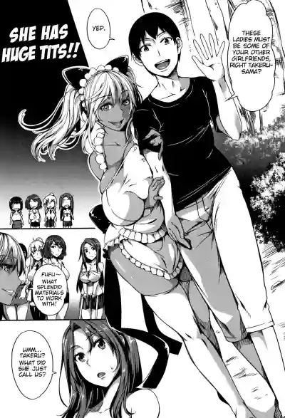 P@idol M@ster! Ch. 1-4 hentai