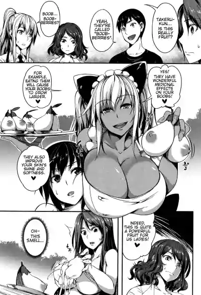 P@idol M@ster! Ch. 1-4 hentai