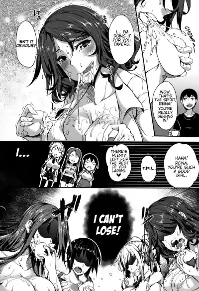 P@idol M@ster! Ch. 1-4 hentai