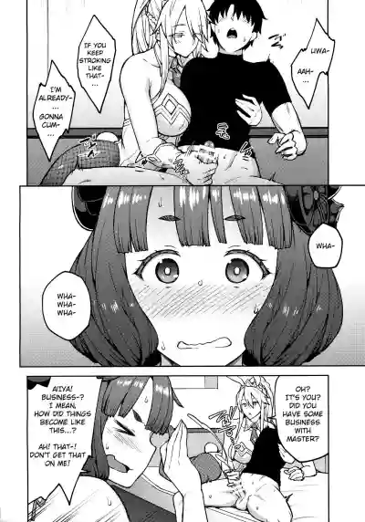 Chaldea Life IV hentai