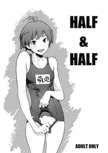 HALF &amp; HALF hentai