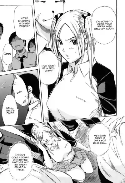 Rinkan Gakuen | Gang Rape School  Ch.1-5 hentai