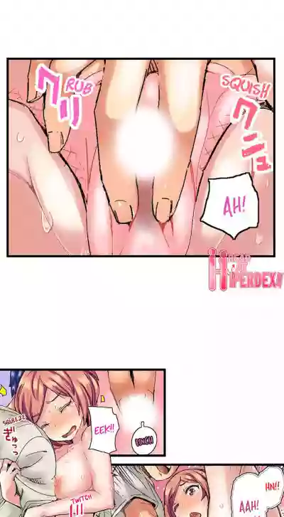 Taking a Hot Tanned Chick’s Virginity hentai