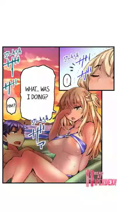 Taking a Hot Tanned Chick’s Virginity hentai