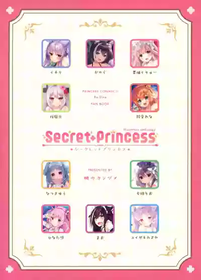 Secret+Princess hentai