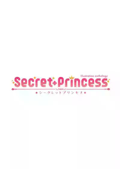 Secret+Princess hentai