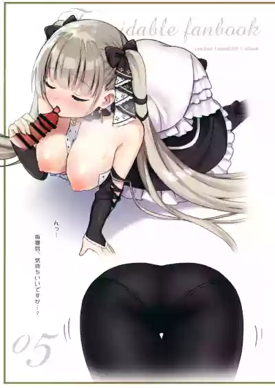 Formi-chan ni Kurumaretai hentai