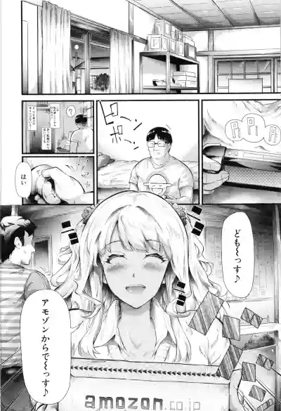 Gal Tomo Harem hentai