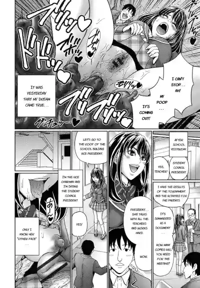 Suteki na Kanojo no Torokeru Jikan Ch. 1-3 hentai