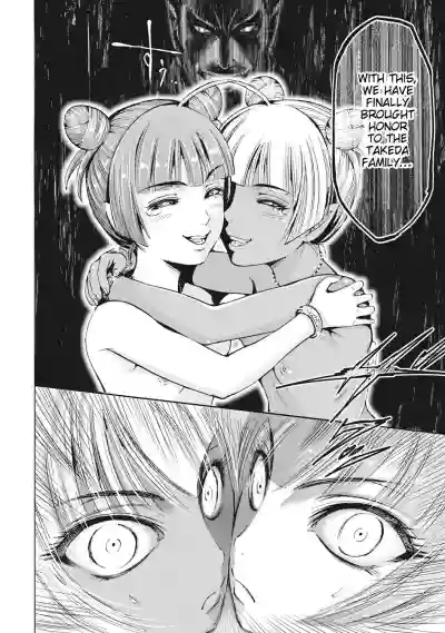 Aruki Miko Kyuubi Ch. 1-3 hentai