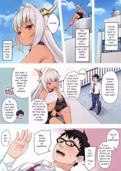 Enjo Kouhai 10 hentai