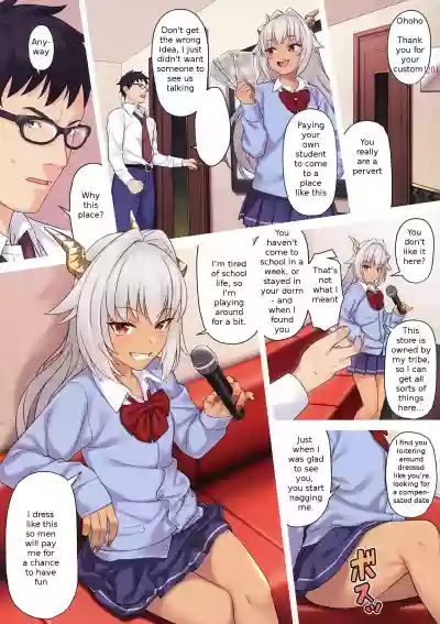 //nhentai.uk