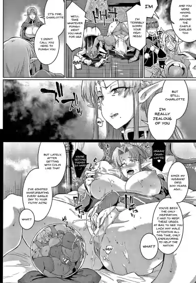 Sennen ReijouCh.1-3 hentai