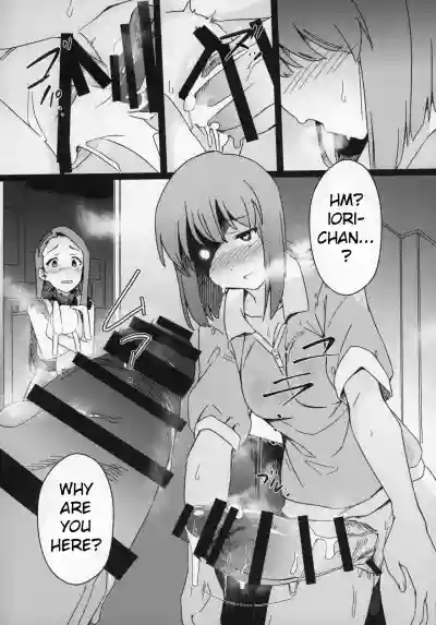 Yuki Chinpo Futanari Yukiho ga Bousou shite Iori to Ecchi shichau Hon hentai