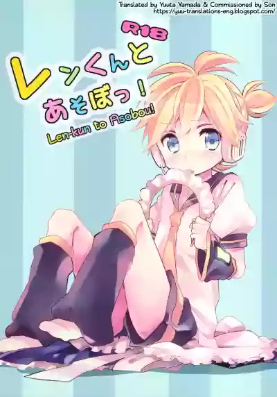 Len-kun to Asobou! hentai