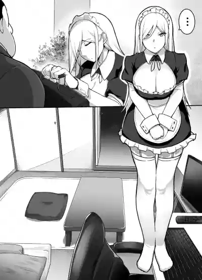 Heroine to Saoyaku ga Ichido mo Shaberanai Ero Manga | 女主角與男主角從頭到尾一言不發的工口本 hentai